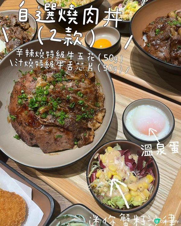 大門橫丁🇯🇵！荃灣尖咀旺角都有😋！