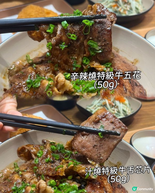 大門橫丁🇯🇵！荃灣尖咀旺角都有😋！