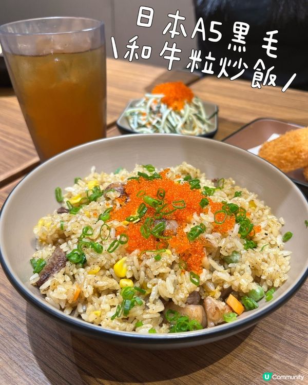 大門橫丁🇯🇵！荃灣尖咀旺角都有😋！