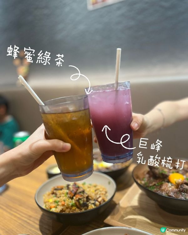 大門橫丁🇯🇵！荃灣尖咀旺角都有😋！