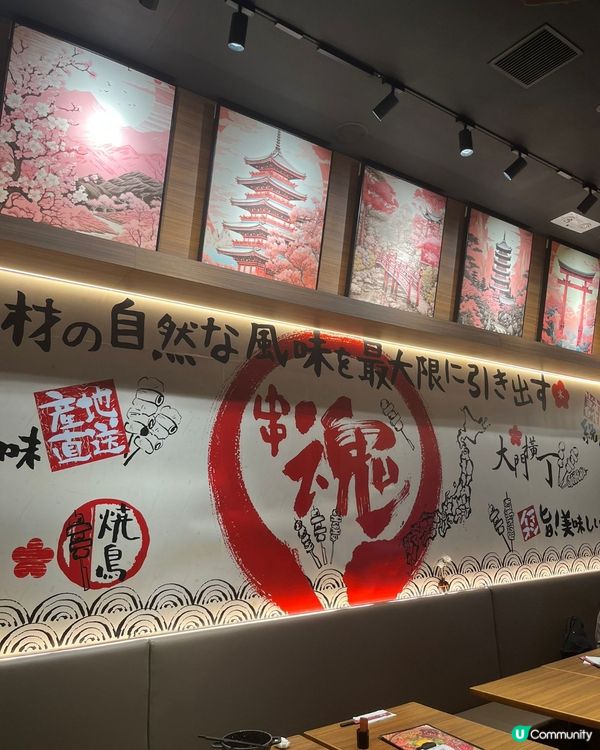 大門橫丁🇯🇵！荃灣尖咀旺角都有😋！