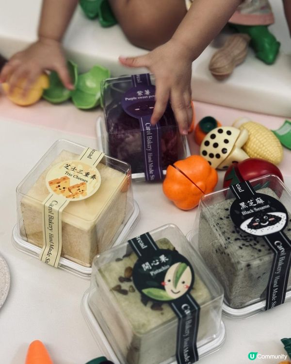 👶🏼阿囡麵岩食既蒸麵包🥰🫶🏻