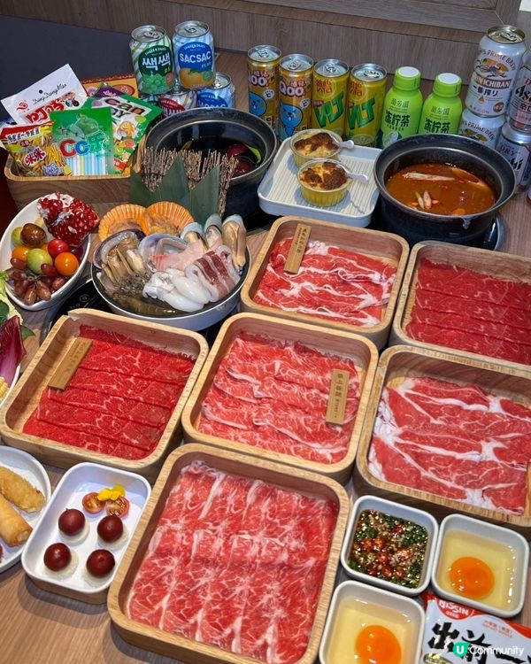 食 玩 買 一個地方攪掂晒