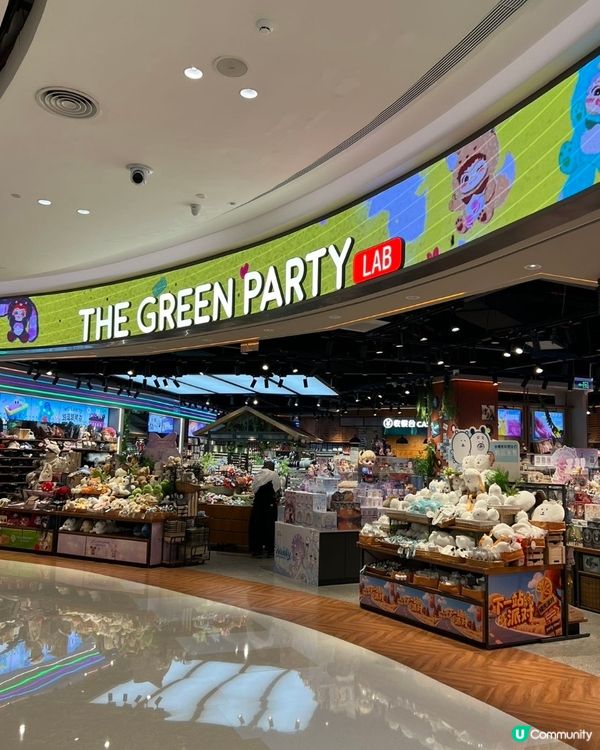 食 玩 買 一個地方攪掂晒