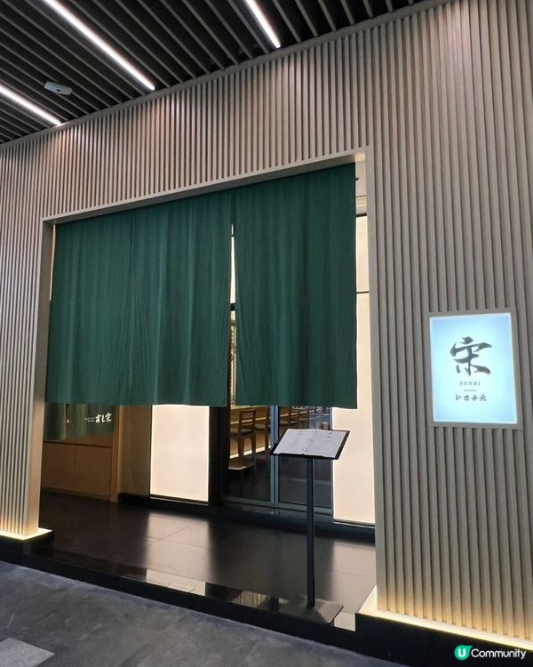 食 玩 買 一個地方攪掂晒