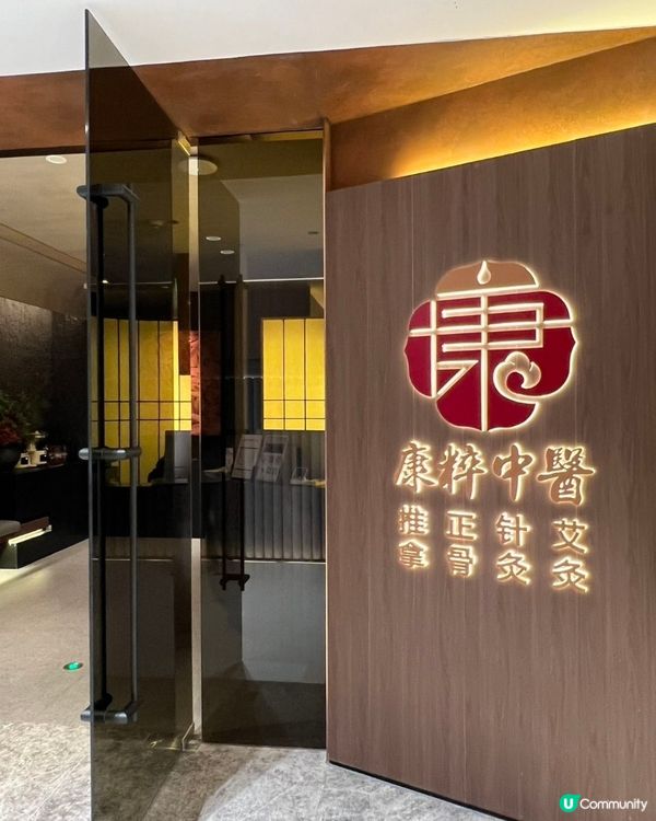 食 玩 買 一個地方攪掂晒