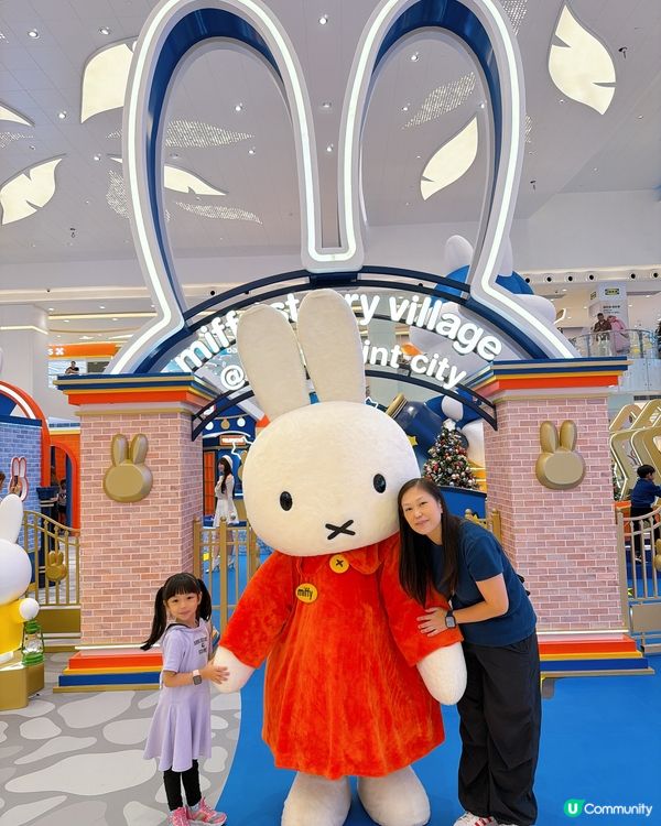 聖誕必去！miffy登陸將軍澳！🐰✨