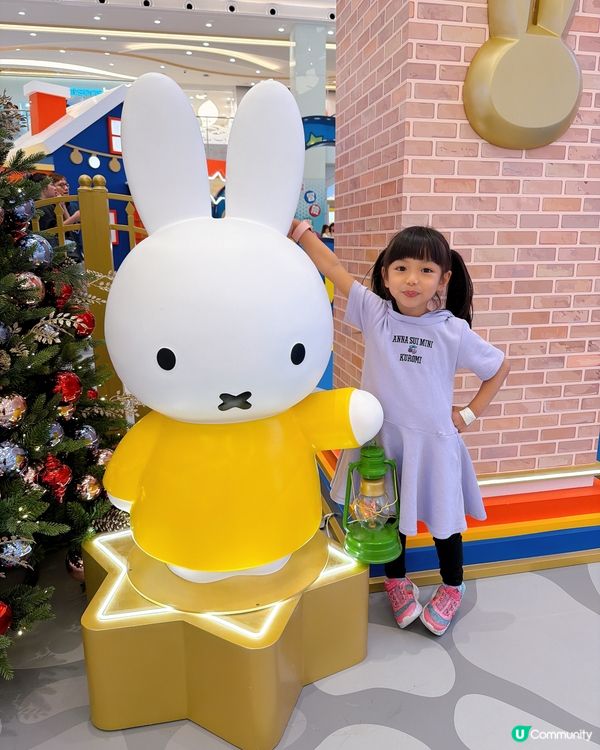 聖誕必去！miffy登陸將軍澳！🐰✨