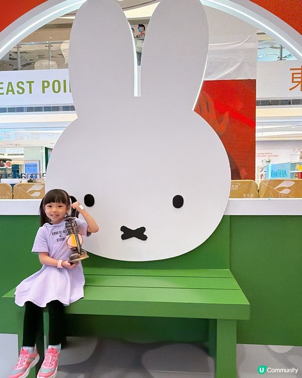 聖誕必去！miffy登陸將軍澳！🐰✨