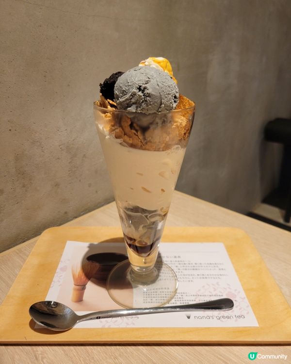 抹茶控必試！芭菲三重奏🍵🍫😋