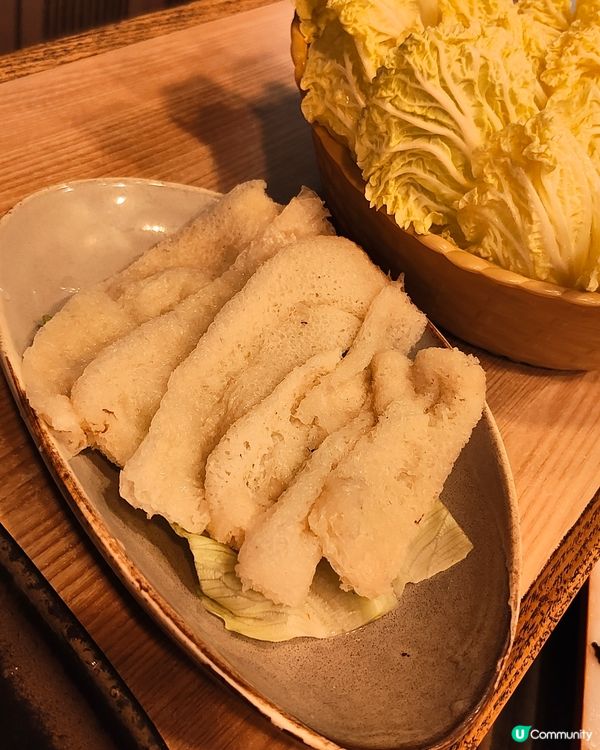 重慶火鍋