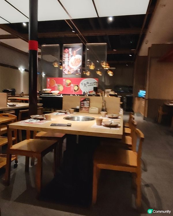 重慶火鍋