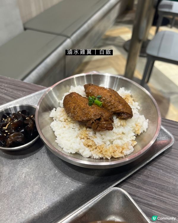 太古坊｜港式燉湯🥣｜上班一族最愛