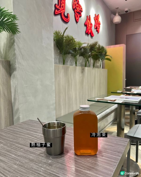 太古坊｜港式燉湯🥣｜上班一族最愛