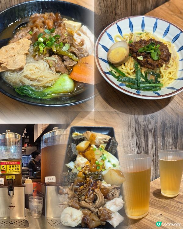 親民滋味台灣菜 🥘