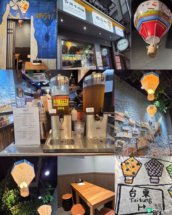 親民滋味台灣菜 🥘