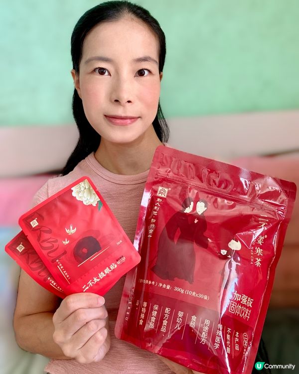 薑茶驅寒暖身！二不養生分享會 🍵