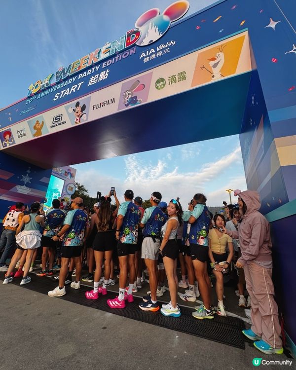 2025.11.02 迪士尼跑！🏃‍♀️💨 沿路打氣超正！🥳