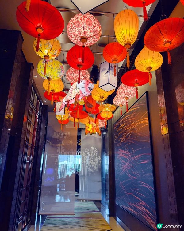 酒店靚靚中式下午茶