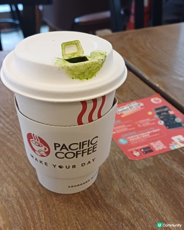 生日優惠 免費標準飲品