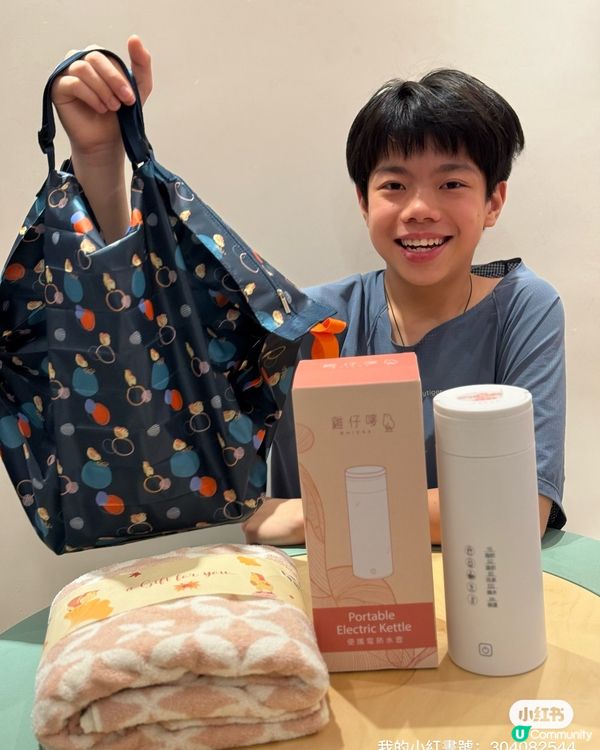 【雞仔嘜購物節🔥】會員限定優惠！買到盡！🛍️