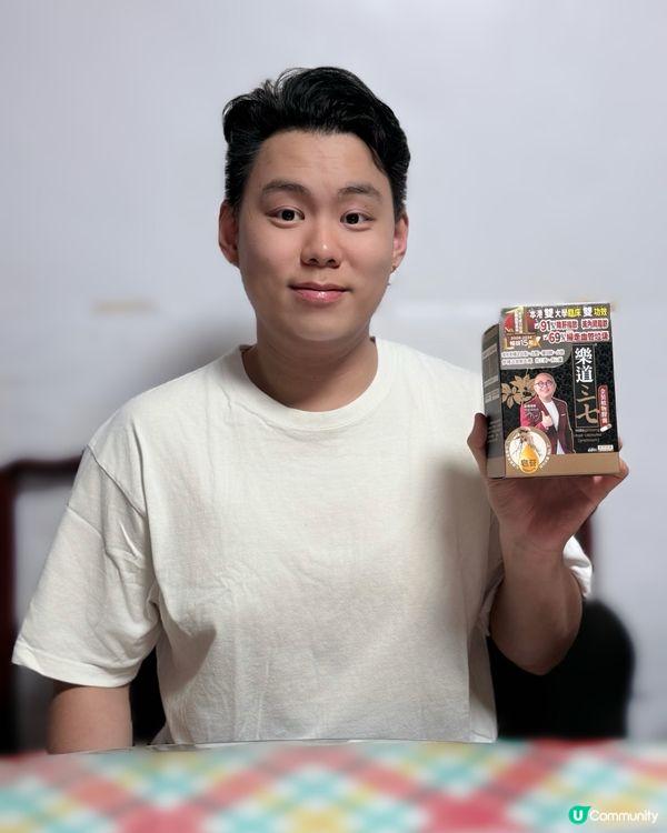 三七救星！掃走血管垃圾💪👨‍⚕️