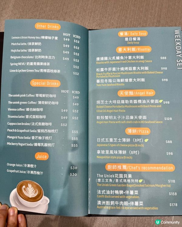 荃灣南豐紗廠美味西餐 寵物友善環境舒適