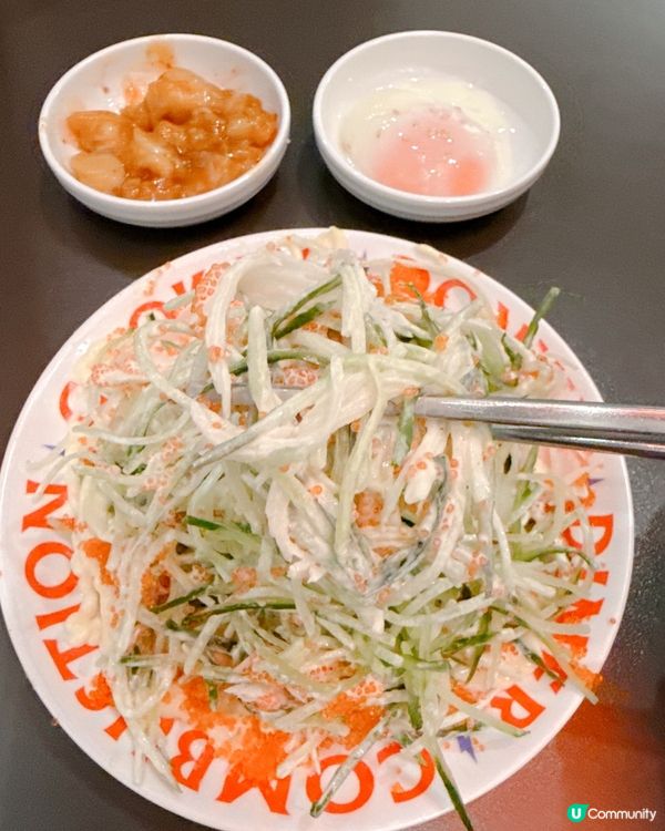 日式平民價$268抵食二人餐| 必叫創意炙燒金龍卷