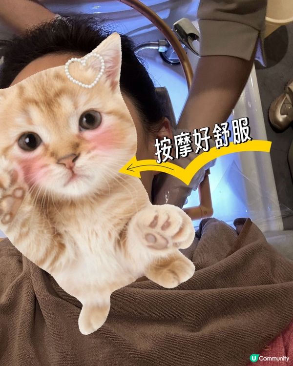 深圳頭療💆🏻‍♀️！羅湖1站直達勁爽！128蚊🤩