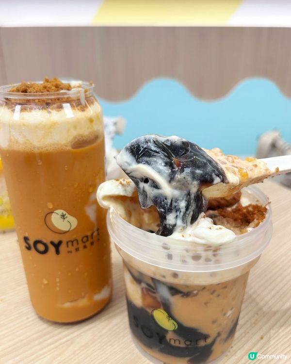 Wow 豆乳狂人岀左泰奶系列！