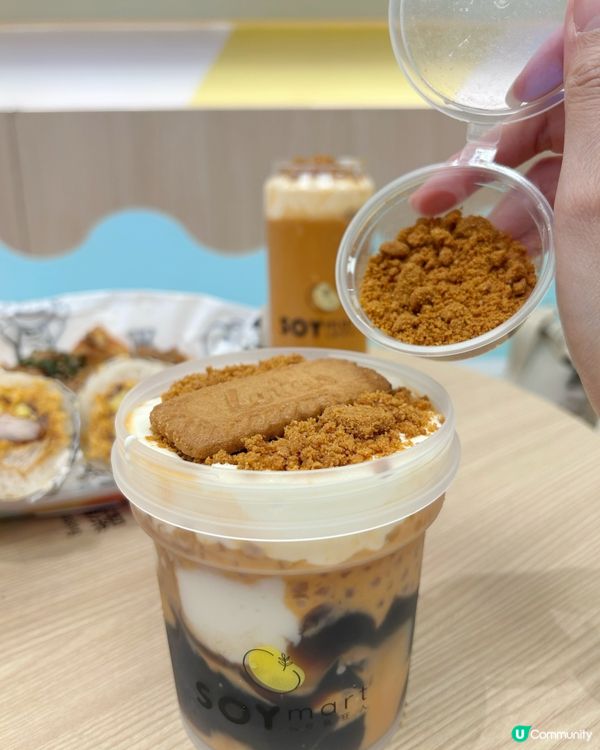 Wow 豆乳狂人岀左泰奶系列！