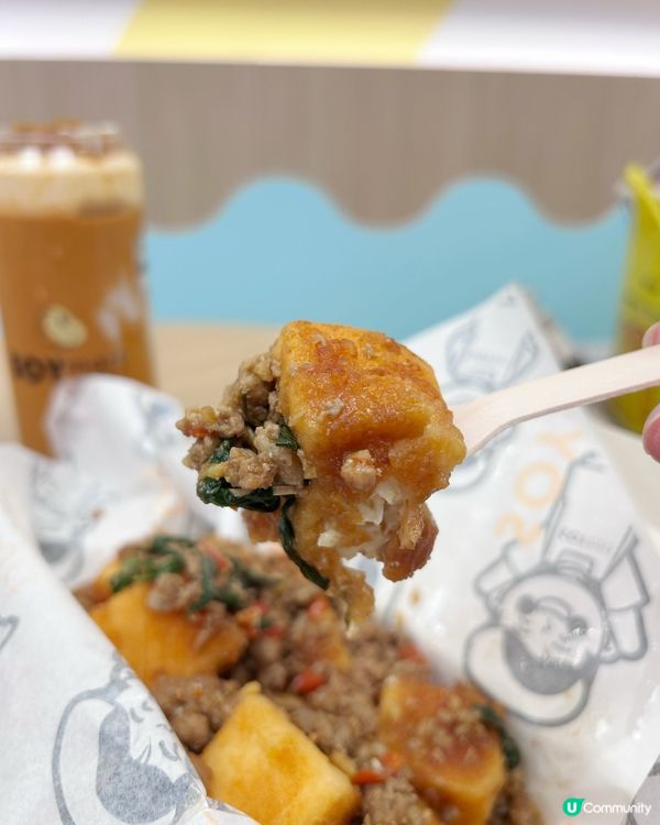 Wow 豆乳狂人岀左泰奶系列！