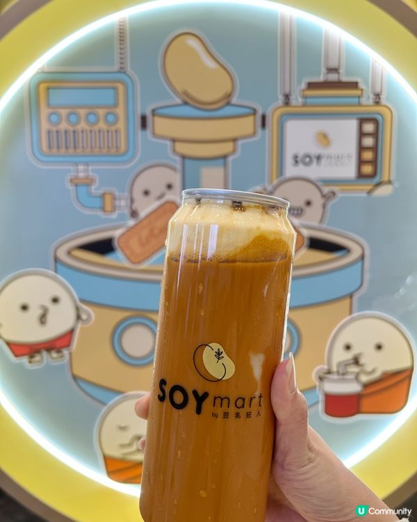 Wow 豆乳狂人岀左泰奶系列！