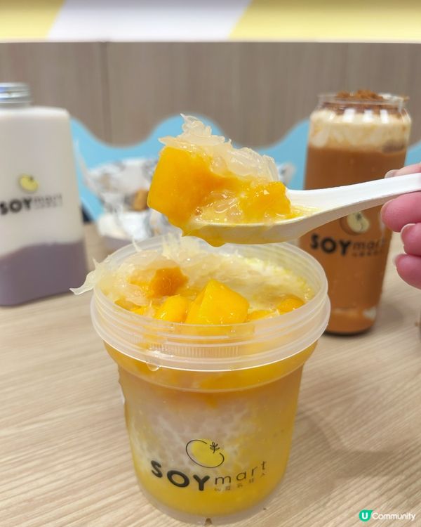 Wow 豆乳狂人岀左泰奶系列！