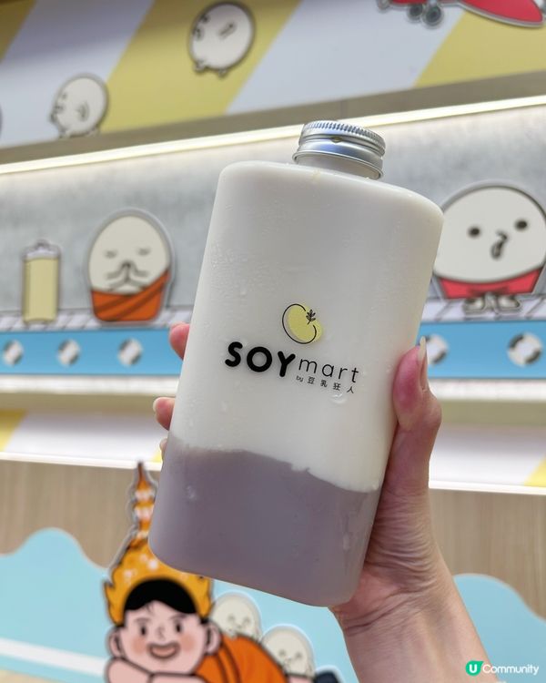 Wow 豆乳狂人岀左泰奶系列！