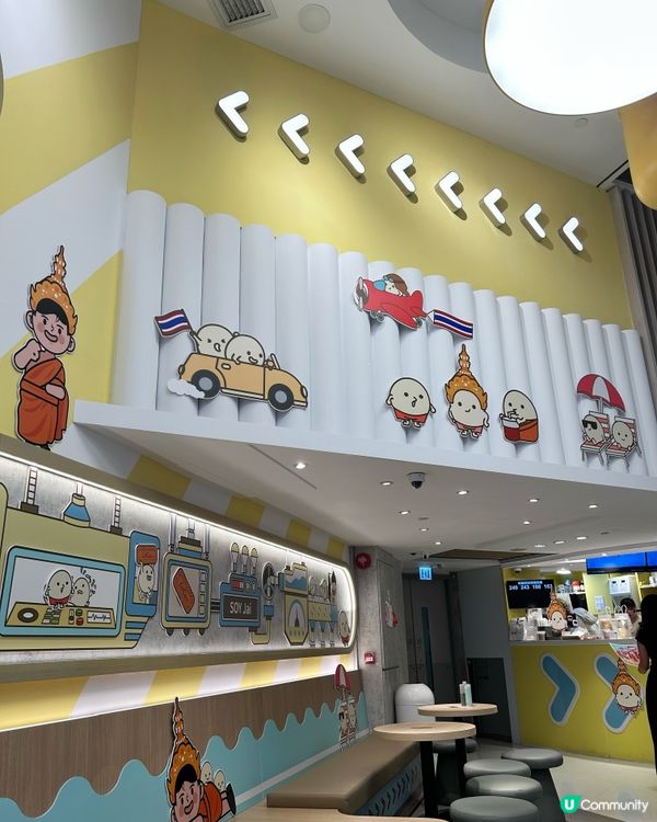 Wow 豆乳狂人岀左泰奶系列！