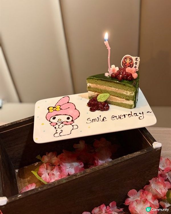 🎉🔥達摩堂壽喜燒