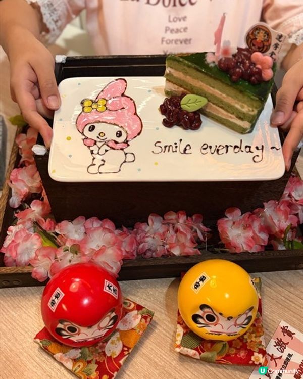 🎉🔥達摩堂壽喜燒