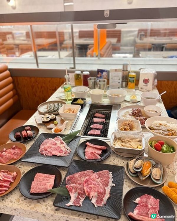 🥳牛魔一郎滋味