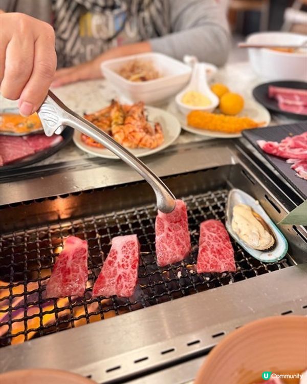 🥳牛魔一郎滋味