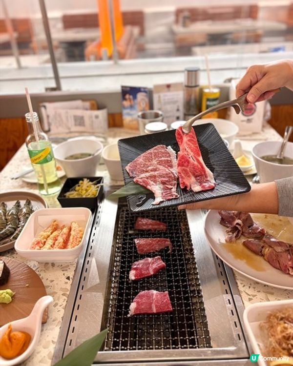 🥳牛魔一郎滋味