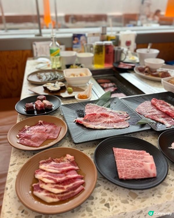 🥳牛魔一郎滋味