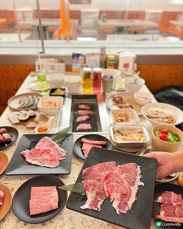 🥳牛魔一郎滋味