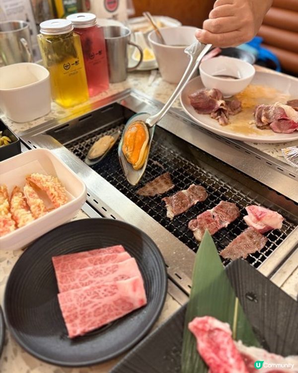 🥳牛魔一郎滋味