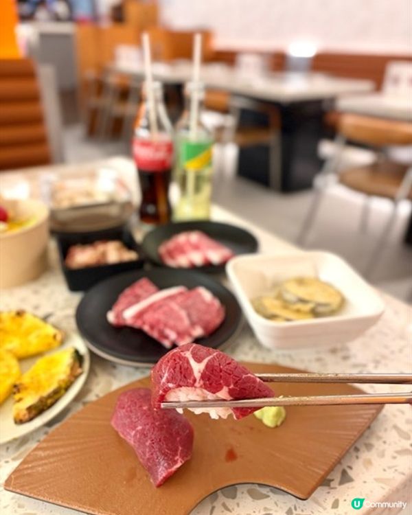 🥳牛魔一郎滋味