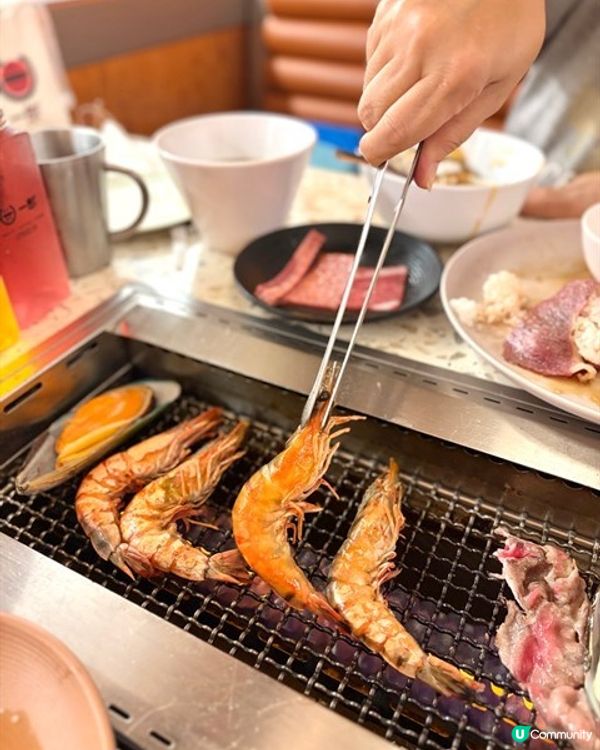 🥳牛魔一郎滋味