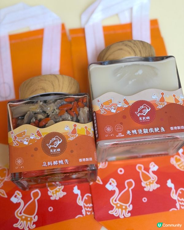 香港小店一流醉鴨舌～全人手製作無添加～