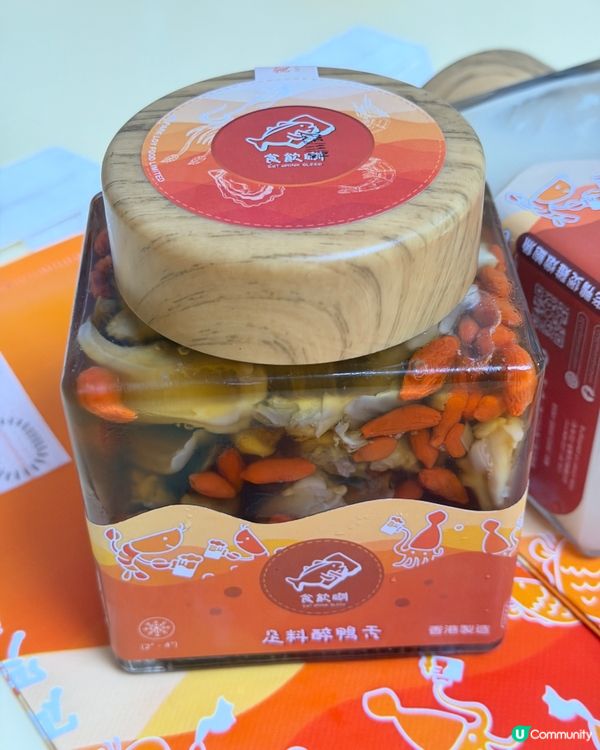 香港小店一流醉鴨舌～全人手製作無添加～