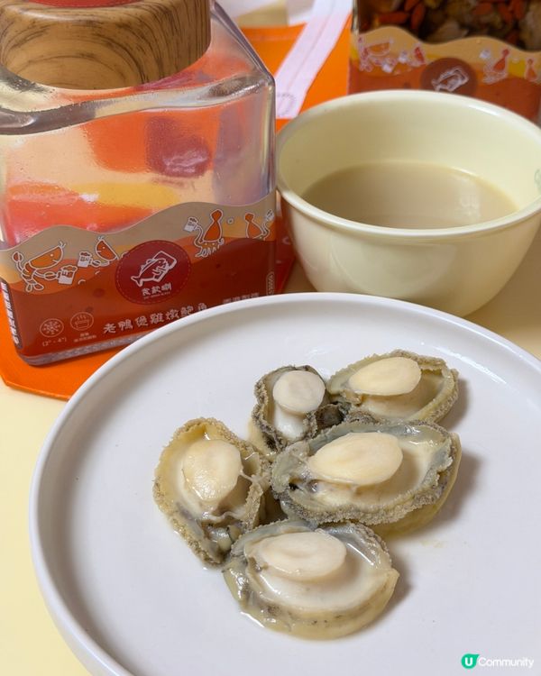 香港小店一流醉鴨舌～全人手製作無添加～