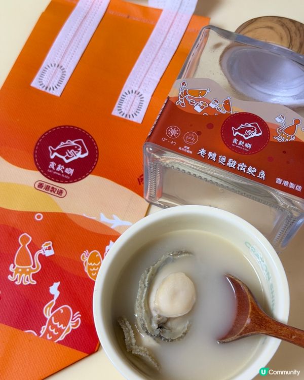 香港小店一流醉鴨舌～全人手製作無添加～